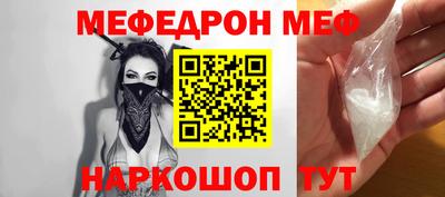 героин Чебаркуль