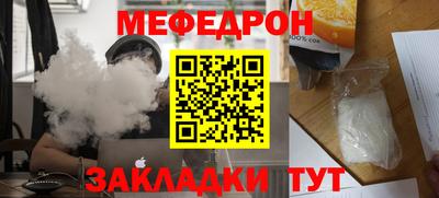 герыч Чебоксары