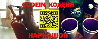 героин Чебаркуль