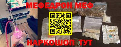 герыч Чебоксары