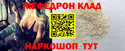 героин Чебаркуль