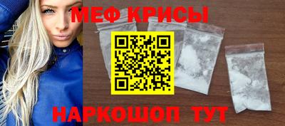 героин Чебаркуль