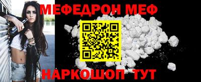 героин Чебаркуль