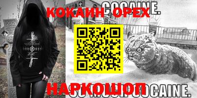 герыч Чебоксары