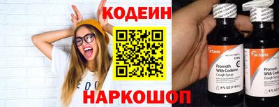 герыч Чебоксары
