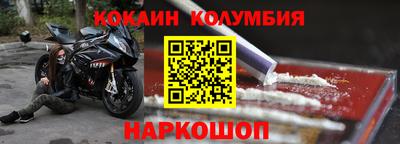 mdpv Чапаевск