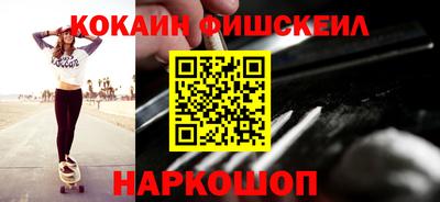 mdpv Чапаевск