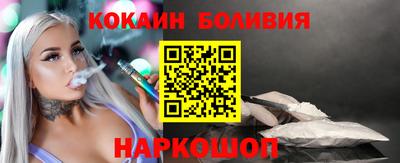 mdpv Чапаевск