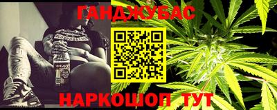 mdpv Чапаевск
