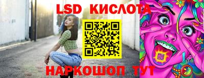 герыч Чебоксары