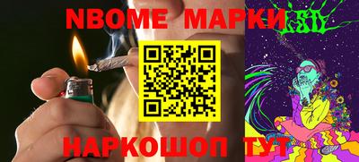 героин Чебаркуль