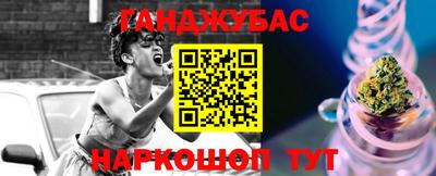 героин Чебаркуль