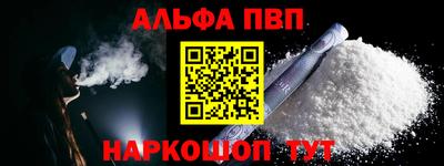 герыч Чебоксары