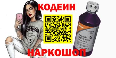 mdpv Чапаевск