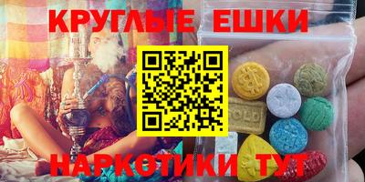 mdpv Чапаевск