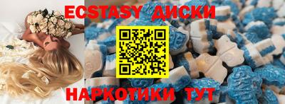 герыч Чебоксары