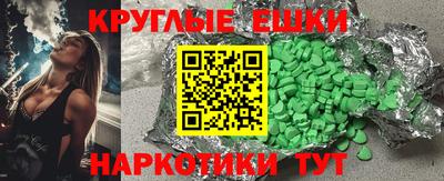 герыч Чебоксары
