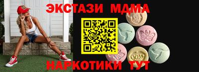 героин Чебаркуль