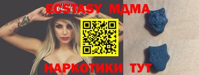 mdpv Чапаевск