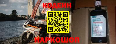 героин Чебаркуль