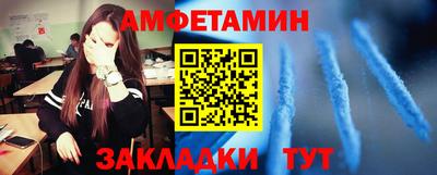 героин Чебаркуль