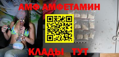герыч Чебоксары
