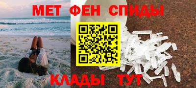 mdpv Чапаевск