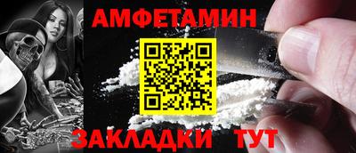 герыч Чебоксары