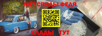 mdpv Чапаевск