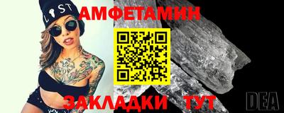 героин Чебаркуль