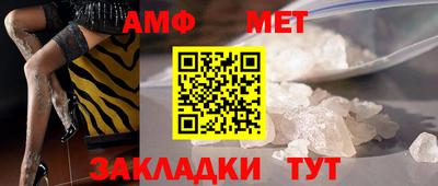 герыч Чебоксары