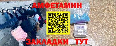 mdpv Чапаевск