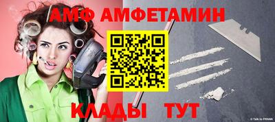 герыч Чебоксары