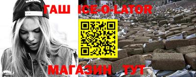 mdpv Чапаевск