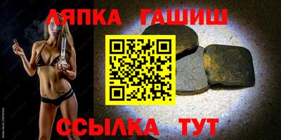 mdpv Чапаевск