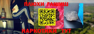 герыч Чебоксары