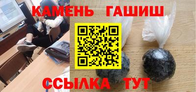 герыч Чебоксары