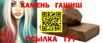 mdpv Чапаевск
