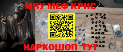 герыч Чебоксары