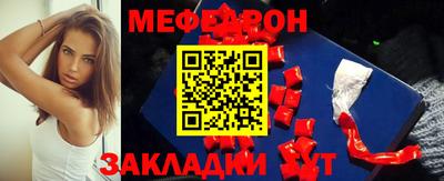 героин Чебаркуль