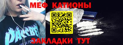 героин Чебаркуль