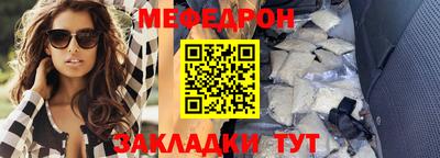 mdpv Чапаевск